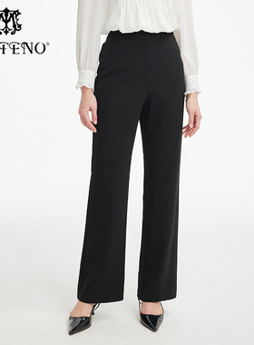 专柜正品马天奴女黑色喇叭裤长裤高腰裤子百搭秋冬MRS660PNX0