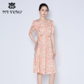 专柜正品 女 橘色印花雪纺连衣裙子V领收腰短袖 马天奴2025夏季 新款