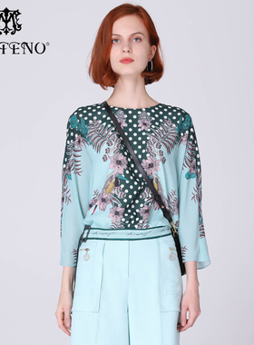 专柜正品马天奴秋冬新款翡翠绿印花T恤蝙蝠袖衬衫上衣宽松休闲