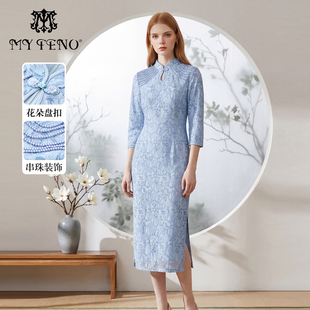 蕾丝旗袍修身 蓝色新中式 礼裙气质高级开衩裙子 春夏新款 马天奴女装