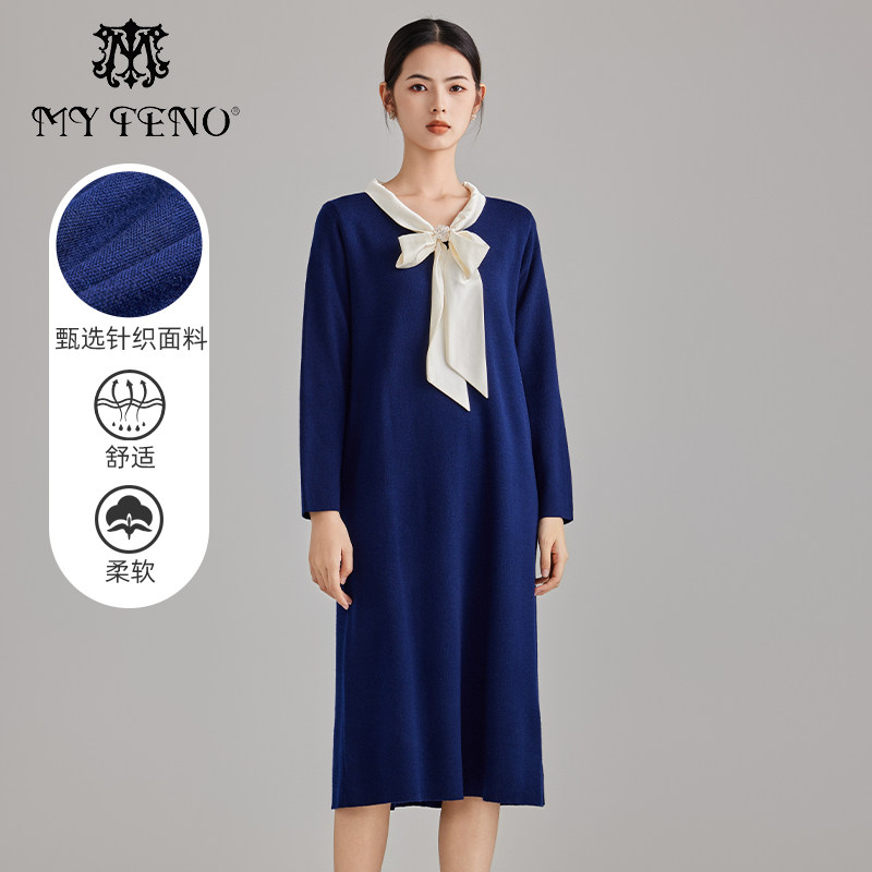 马天奴女装系带领长袖针织裙松弛感连衣裙气质简约质感长裙子时尚,女装/女士精品,连衣裙,淘宝优惠券,粉丝福利购,淘宝优惠卷