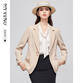 马天奴秋冬新款 一粒扣外搭 西服外套短款 女米色平驳领西装 气质女装