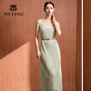 马天奴秋冬新款绿色棉质混纺格子连衣裙子背心长裙无袖气质时尚女