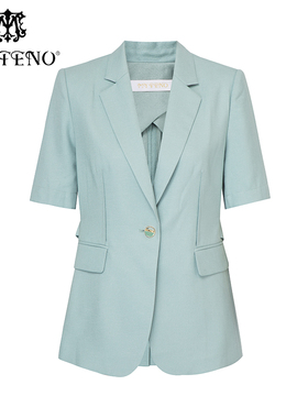 专柜正品马天奴女装短袖一粒扣西装韩系外套季MRS484JKH0