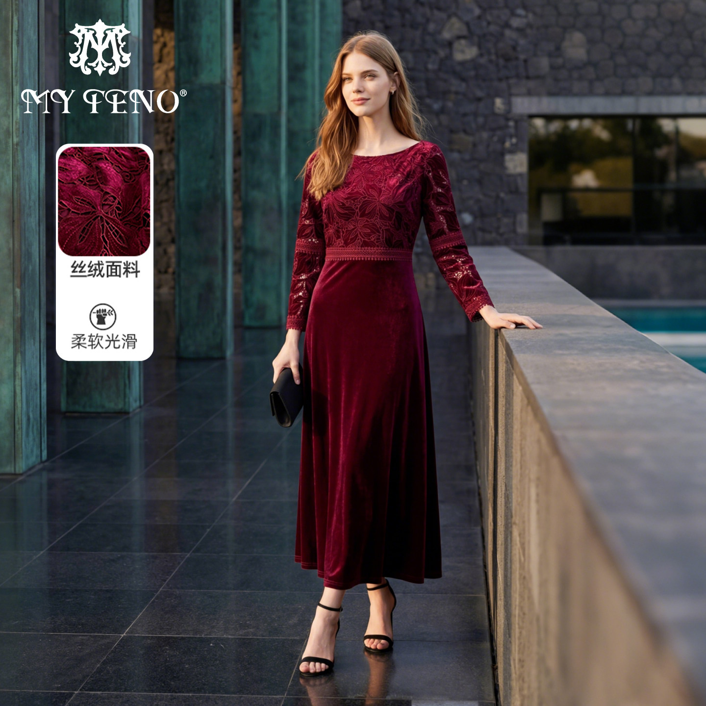 马天奴秋冬新款纯色绣花丝绒连衣裙高腰长裙礼裙中式婚宴气质礼裙,女装/女士精品,连衣裙,淘宝优惠券,粉丝福利购,淘宝优惠卷