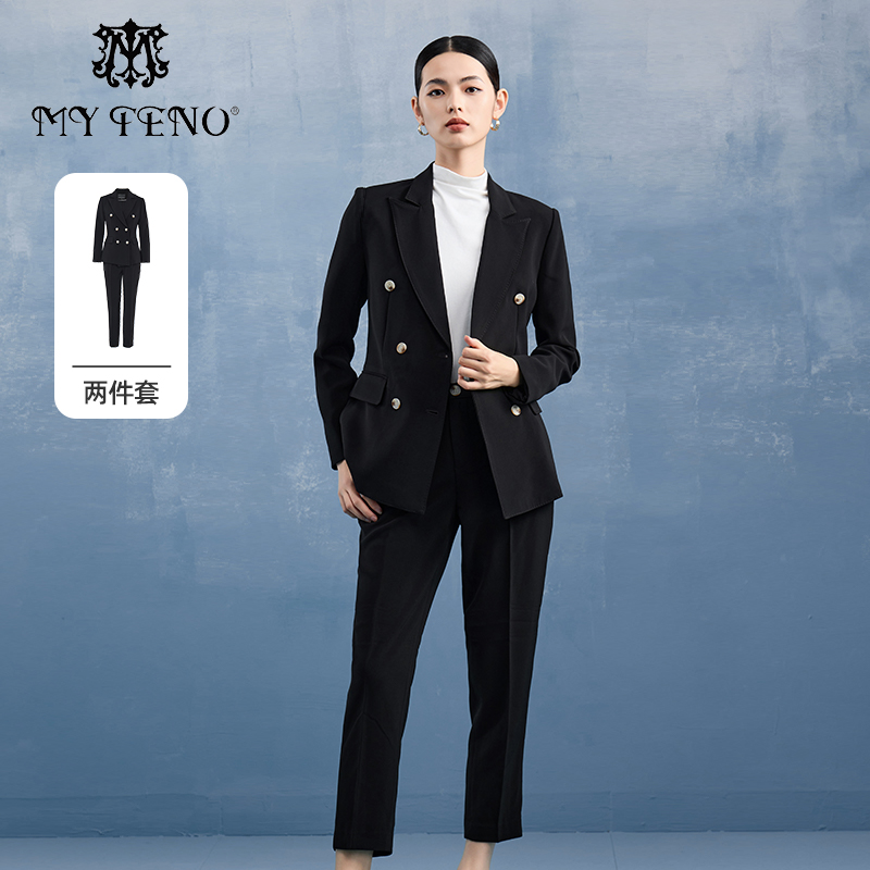 马天奴纯色双排扣西装套装