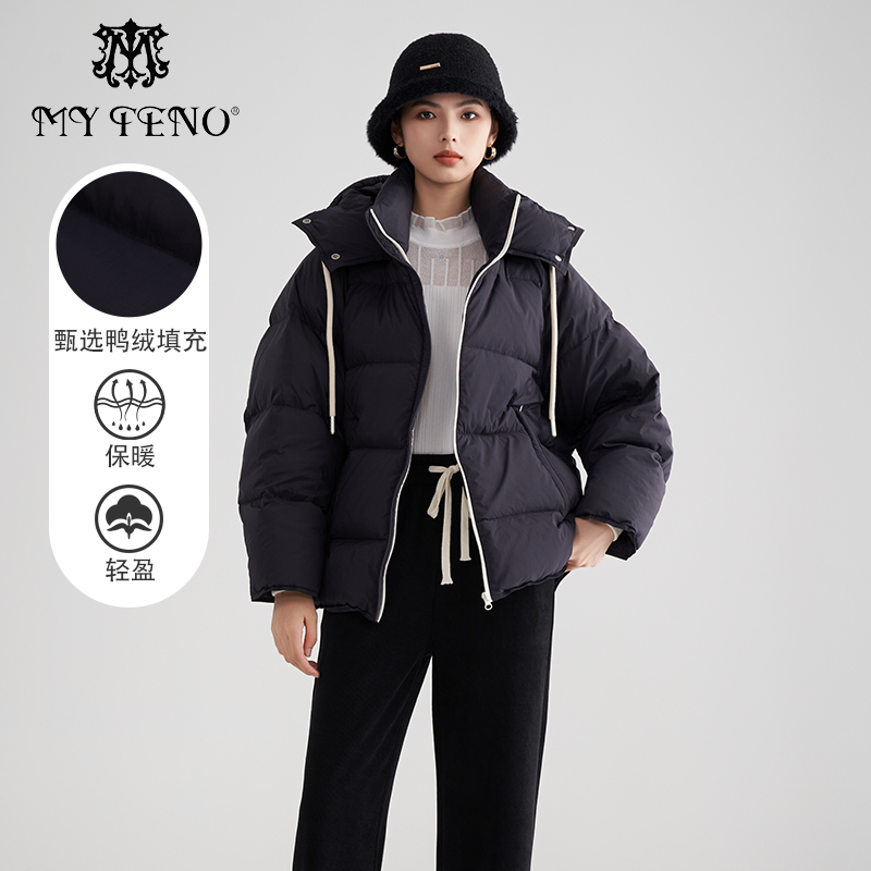 马天奴立领连帽宽松面包羽绒服