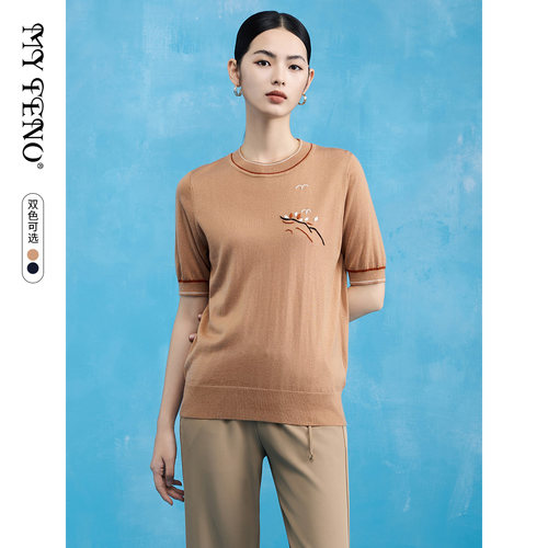 马天奴纯色短袖刺绣针织衫