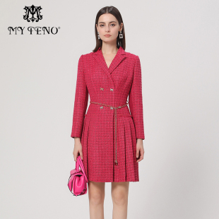 专柜正品 粉色粗花呢翻领连衣裙小香风裙子设计感 马天奴秋冬新款