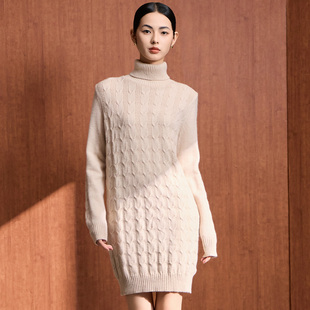 时尚 长袖 气质百搭 女杏色高领绞花针织连衣裙子修身 马天奴秋冬新款
