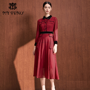 马天奴秋冬女黑红撞色格子翻领长袖收腰连衣裙子复古法式气质时尚
