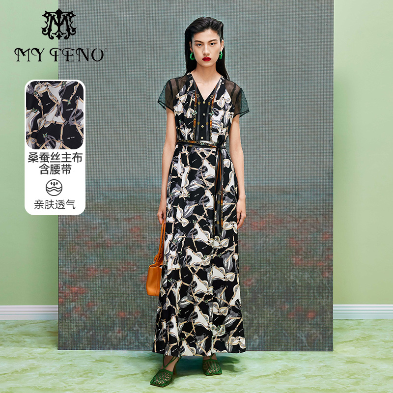 马天奴印花桑蚕丝连衣裙