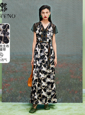 专柜正品马天奴女装秋印花桑蚕丝连衣裙子时尚MRS353DRX0