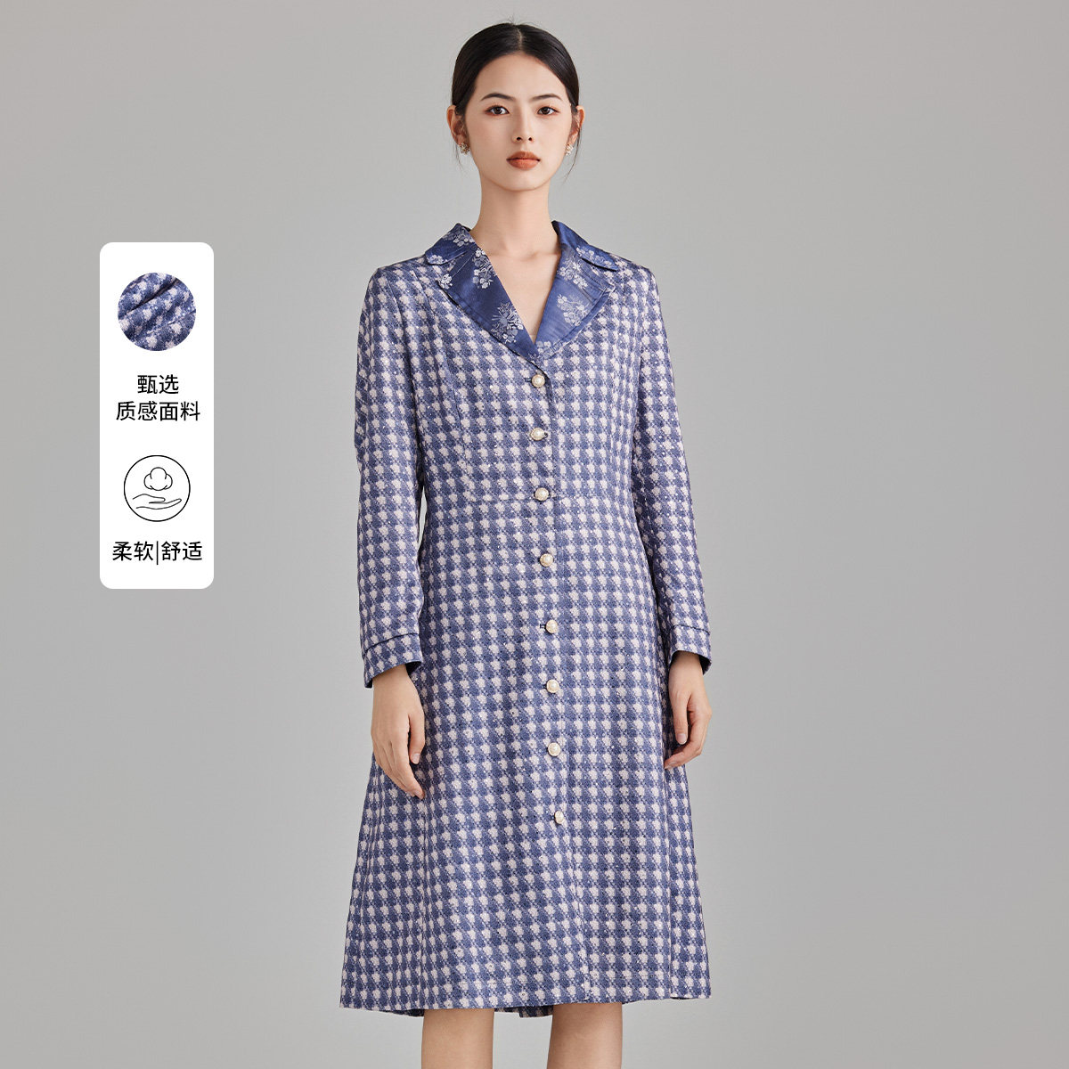 马天奴春夏新款蓝色格纹翻领长袖连衣裙子中长款文艺复古气质时尚