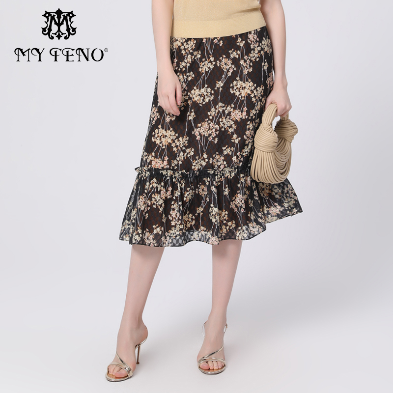 马天奴印花雪纺半身裙