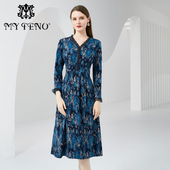 秋季 磨毛提花V领花边针织连衣裙子收腰长袖 中长款 马天奴女装 时尚