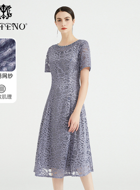 马天奴女装春秋新款灰色刺绣网纱连衣裙长裙收腰钉珠礼裙短袖气质