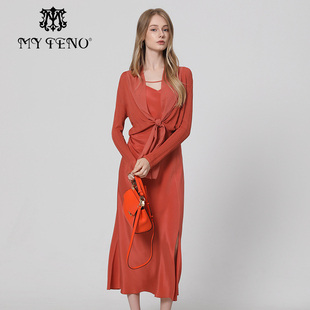 专柜正品 秋冬橘色吊带裙连衣裙子桑蚕丝混纺鱼尾裙 马天奴女装