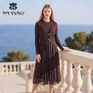 马天奴2025秋冬新款咖色V领针织马甲蕾丝连衣裙子两件套装时尚女