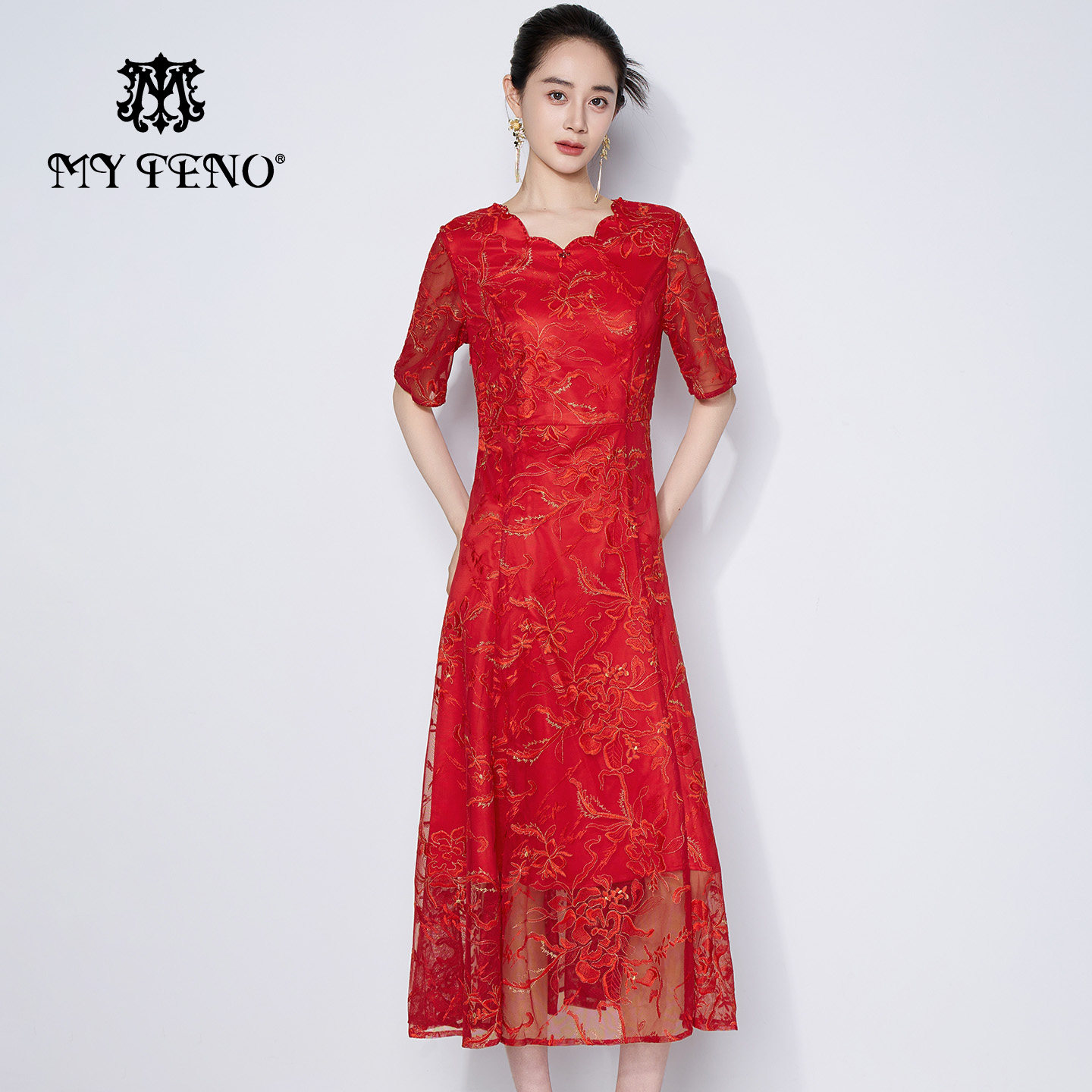 马天奴春夏新款红色刺绣网纱连衣裙子钉珠波浪领短袖收腰喜宴婚庆