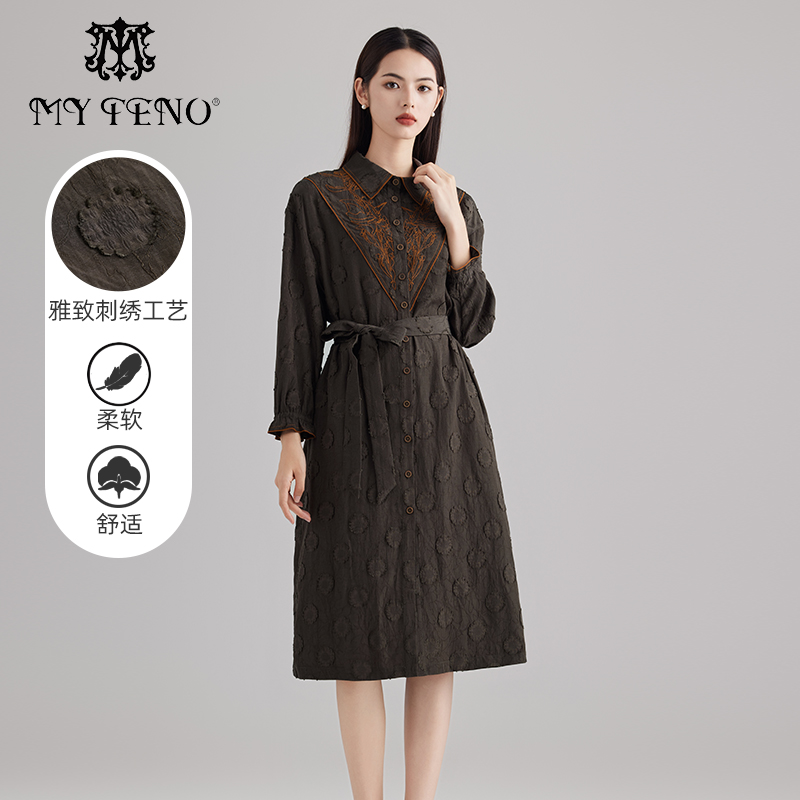 马天奴军绿刺绣提花系带连衣裙