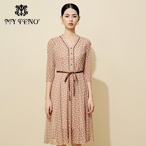 马天奴拼色印花V领收腰连衣裙