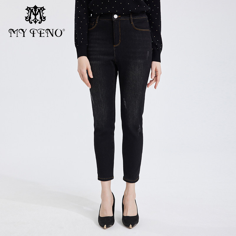 专柜正品马天奴秋冬新款女黑色牛仔裤九分锥形休闲裤裤子休闲百搭,女装/女士精品,牛仔裤,淘宝优惠券,粉丝福利购,淘宝优惠卷