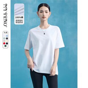 新款 时尚 女白色短袖 纯棉宽松上衣基础款 百搭流行 t恤衫 马天奴夏季