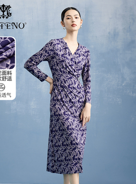 马天奴蓝色V领印花连衣裙子钉珠收腰长裙气质礼裙早春夏新品女装