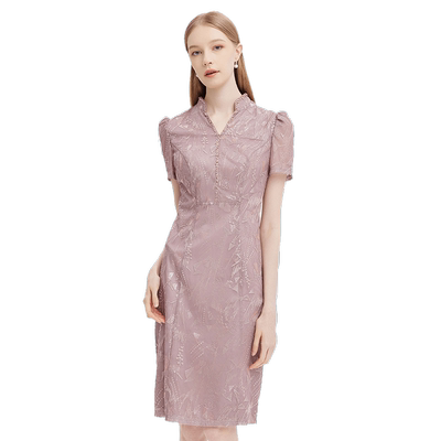 马天奴粉色V领刺绣网纱连衣裙