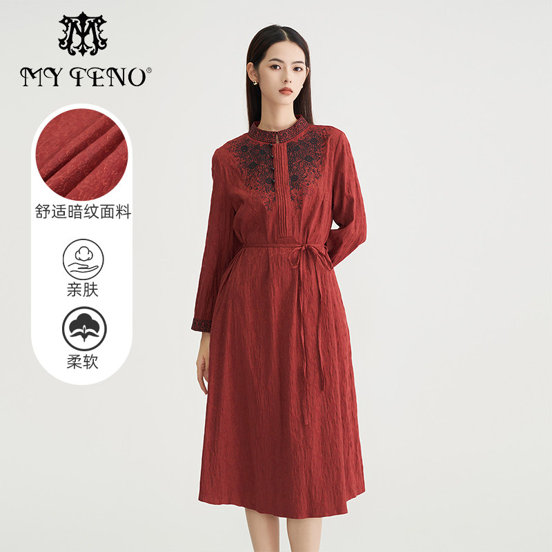 马天奴春夏新款女黑色立领刺绣提花连衣裙子长袖收腰气质法式时尚