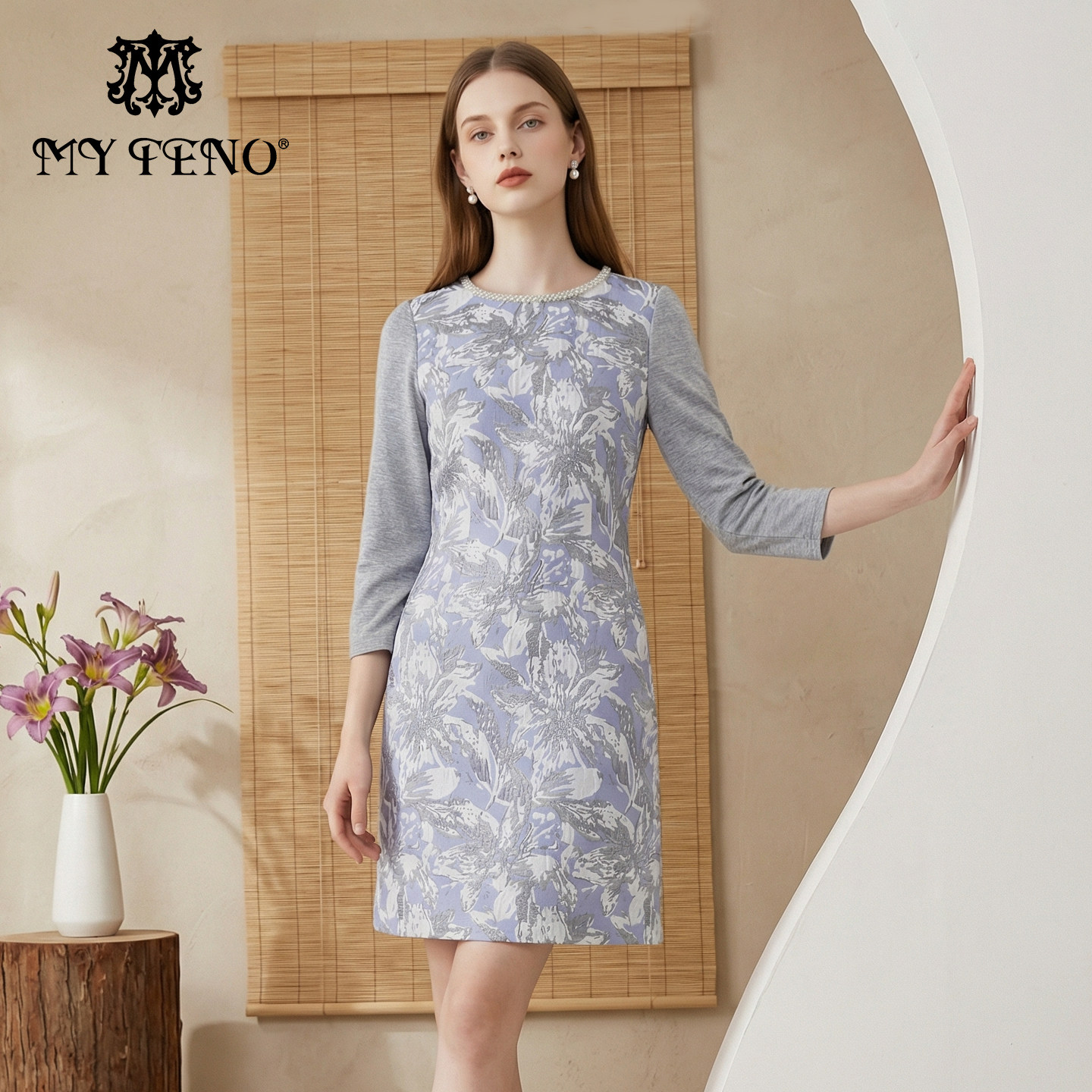 马天奴女装春秋新款蓝色拼接提花钉珠连衣裙一步裙礼裙修身短裙