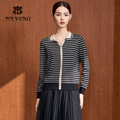 马天奴秋冬女装 百搭 撞色气质时尚 黑色条纹莱赛尔翻领针织衫 小衫