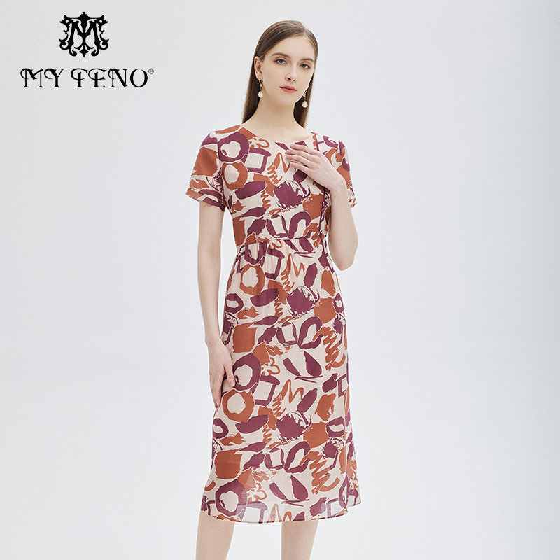 马天奴女装春秋新款撞色印花连衣裙长裙宽松短袖圆领设计感度假