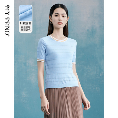 马天奴蓝色提花修身短袖针织衫