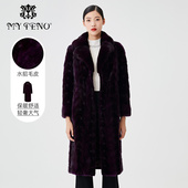 皮草外套翻领保暖貂皮大衣 新款 水貂毛皮 马天奴冬季