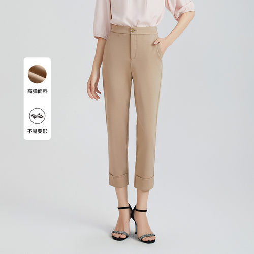 马天奴时尚百搭女式休闲裤