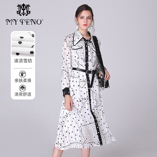 专柜正品马天奴秋冬新款黑白印花翻领雪纺连衣裙子长袖时尚