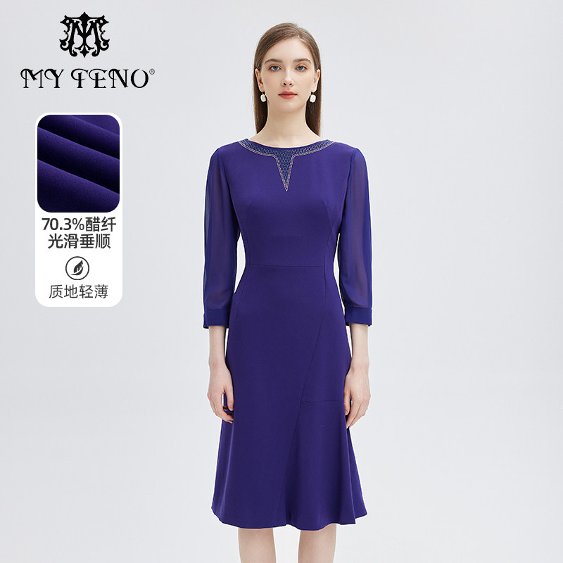 专柜正品马天奴女紫色烫钻醋纤连衣裙气质裙子流行秋冬新款时尚