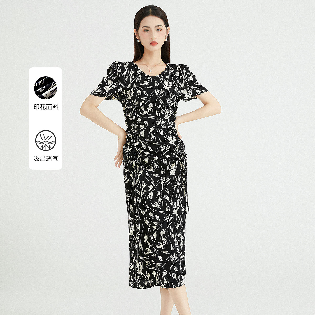 马天奴法式印花收腰连衣裙