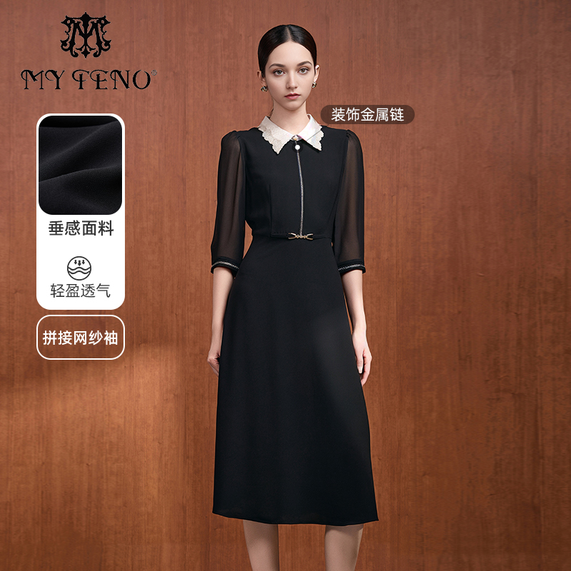 马天奴黑色翻领收腰连衣裙