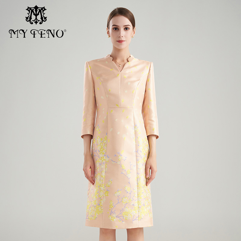 马天奴粉橙色V领提花连衣裙