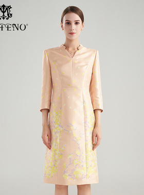 专柜正品马天奴秋冬秋冬粉橙色V领提花连衣裙长裙气质宴会礼裙