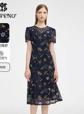 专柜正品马天奴秋冬蓝色网纱绣花连衣裙子气质女装MRA210DRX0