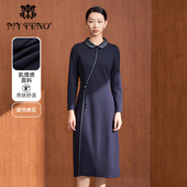 藏蓝色绣花翻领盘扣连衣裙子旗袍裙新中式 马天奴女装 春秋新款 气质