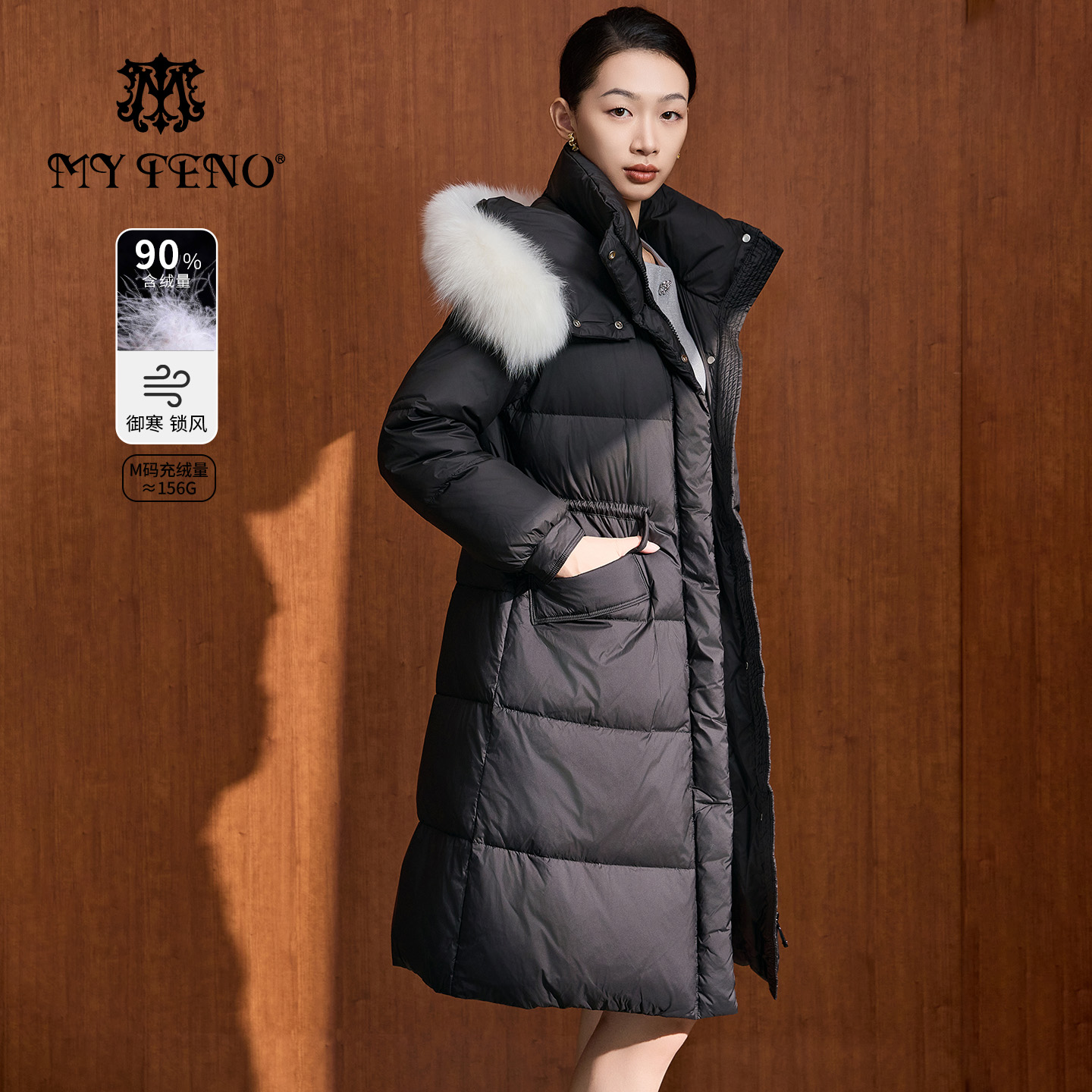 马天奴狐狸毛领连帽收腰羽绒服