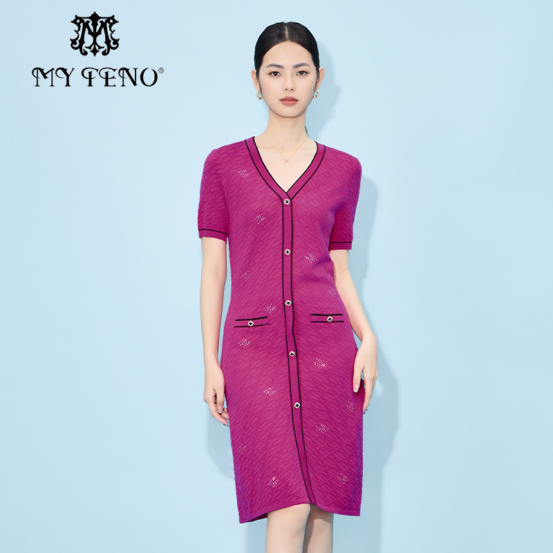 马天奴玫粉色短袖针织连衣裙