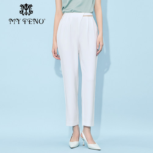 马天奴白色三醋酸混纺直筒裤