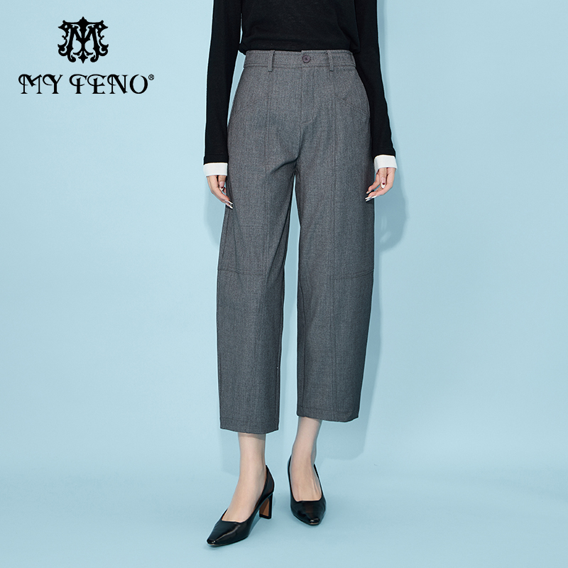 馬天奴深灰色寬松闊腿九分褲