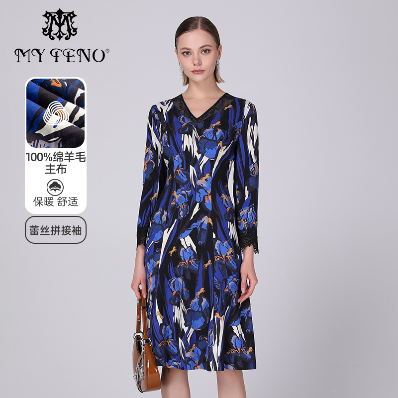 马天奴长裙通勤印花连衣裙绵羊毛